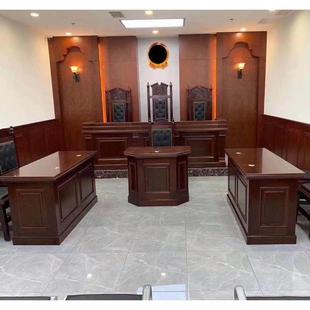 需定制法官桌椅现货法官椅子法院椅子审判桌椅审判台模拟法庭桌椅