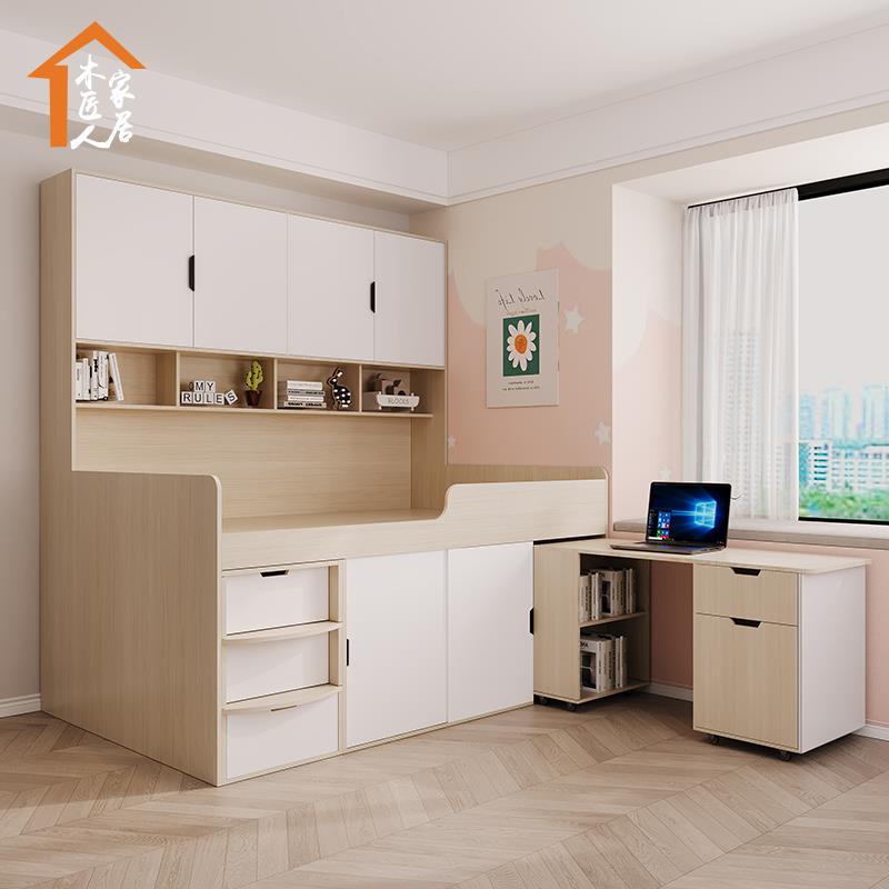 半高床小户型儿童房单人床储物高箱收纳衣柜一体抽拉书桌组合定制