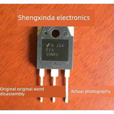 拆机仙童 FCA20N60 FCA20N60S 20N60 600V20A MOS场效应管