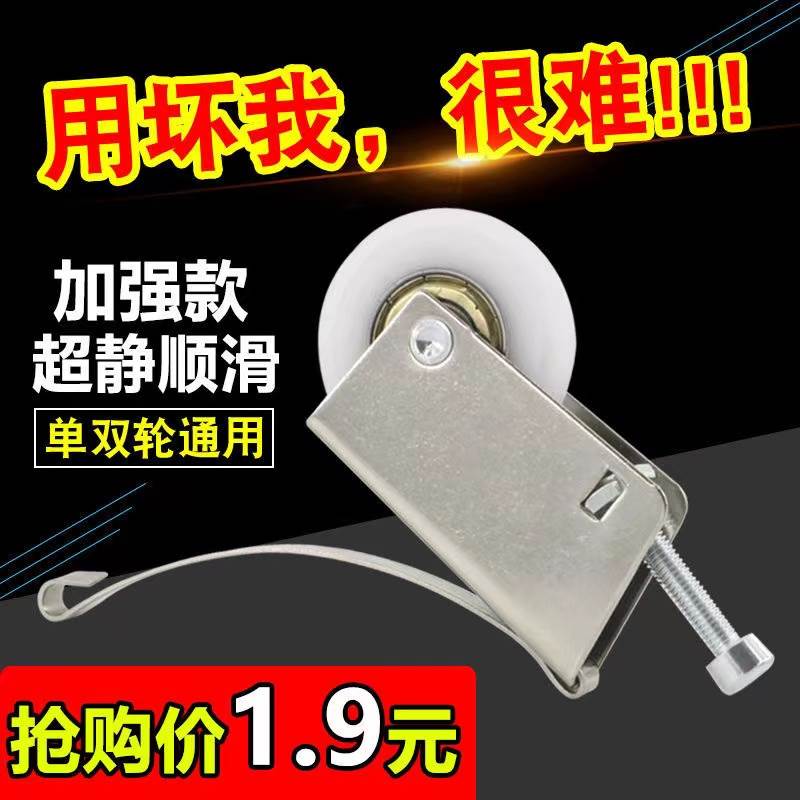 推拉门滑轮衣柜门滑轮下轮合金浴室移门轮橱柜轨道滚轮双凹轮凸轮