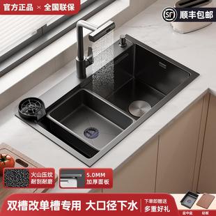 正品 水槽大单槽洗菜盆304不锈钢双槽改单槽厨房洗碗池台下盆套装