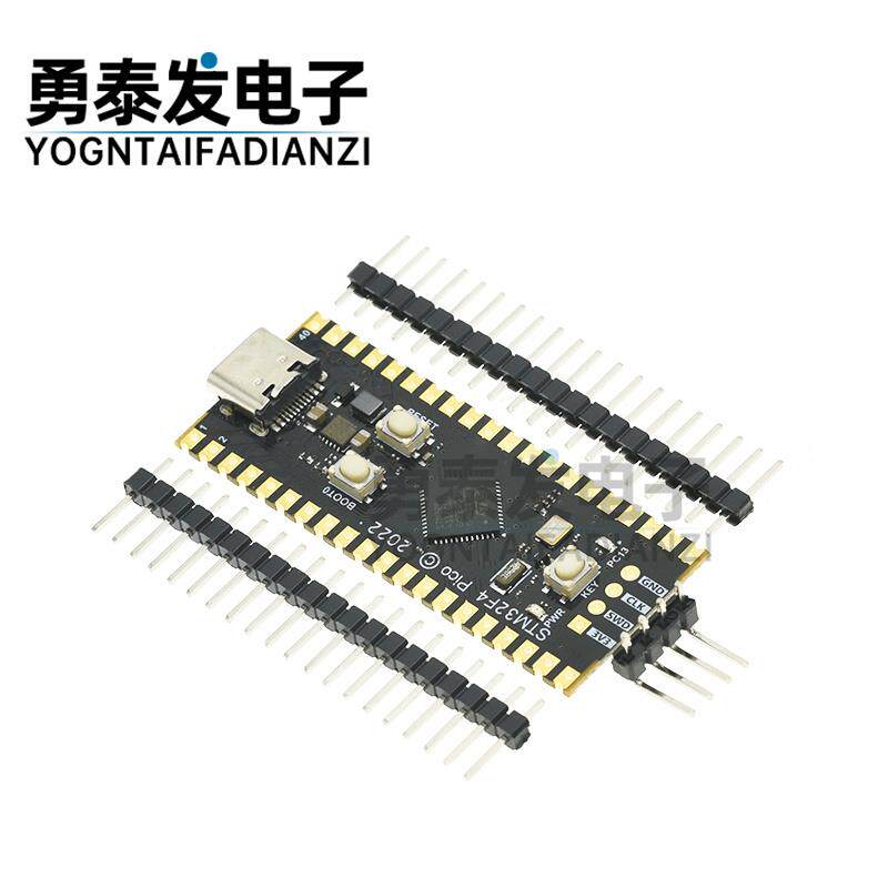 STM32F411CEU6 STM32F4 核心板 开发板 小系统板 MicroPython