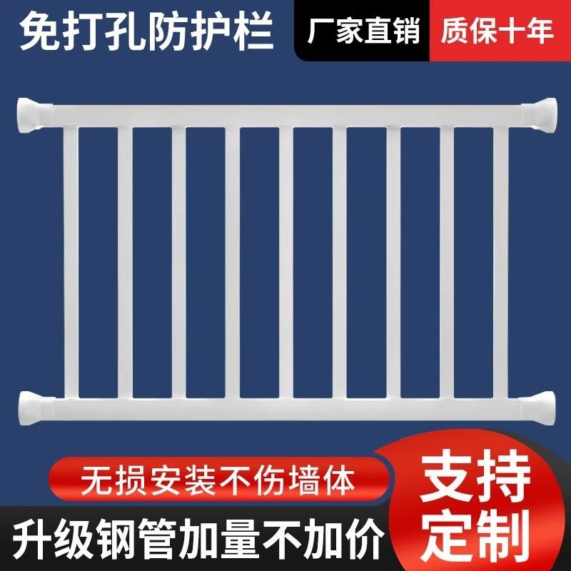 窗户防护栏家用免打孔儿童安全隐形防盗窗阳台飘窗室内防盗网自装