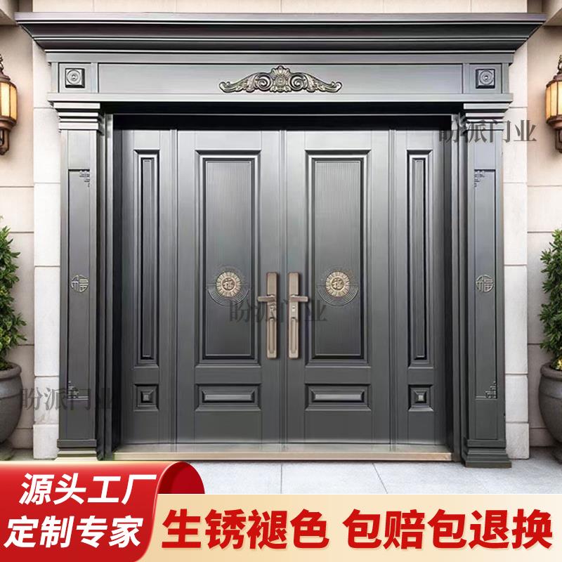 新款别墅大门进户门豪华锌合金大门入户门乡村大门农村自建房大门