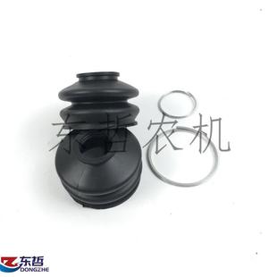 1404 5E系列拖拉机农机配件前桥球头铰链防尘帽 1204 迪尔904