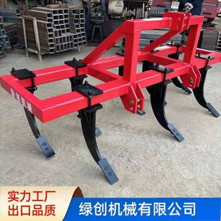 包邮深松机拖拉机带农田灭茬深耕松土犁翻地机松土钩耕地碎土机