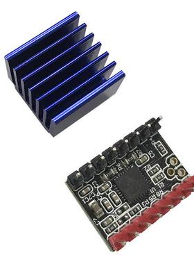 TMC2209 V2.0 42步进电机静音驱动器模块模拟256细分3D打印机驱动