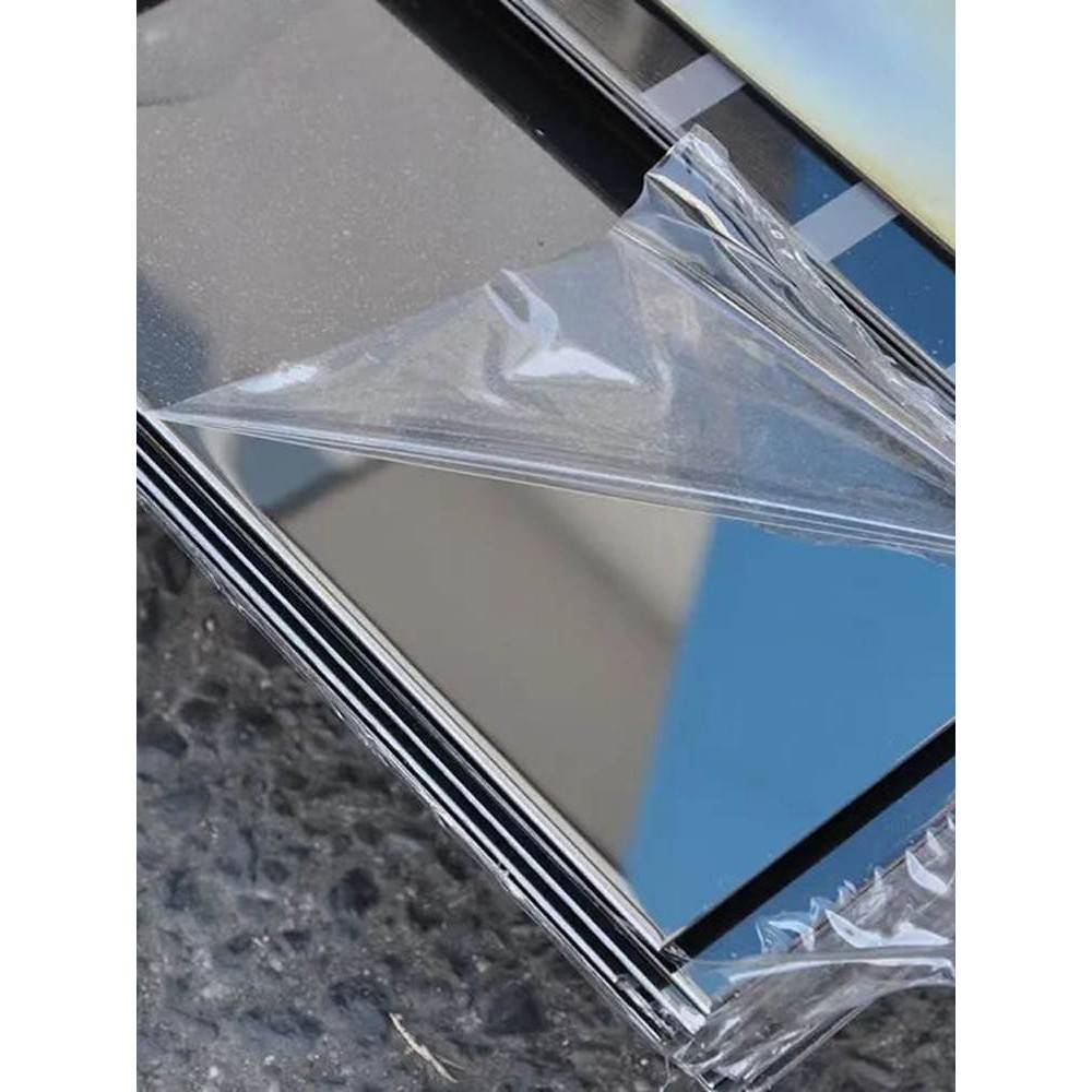 304 201 316不锈钢2B板卷板分条磨砂板拉丝板防滑板镜面板冲孔板