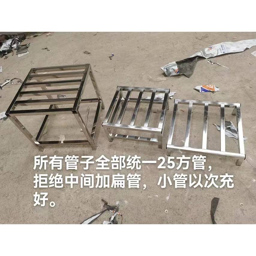 不锈钢架子水箱组装折叠移动多层置物架花架托架支架货架鱼缸架