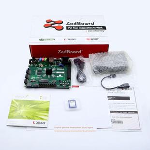 ZedBoard开发板全兼容 FPGA开发板ZYNQ学习板 ZEDBOAED ZYNQ-7000