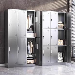 需定制304不锈钢更衣柜工厂无尘车间浴室员工更衣柜多门鞋子储物