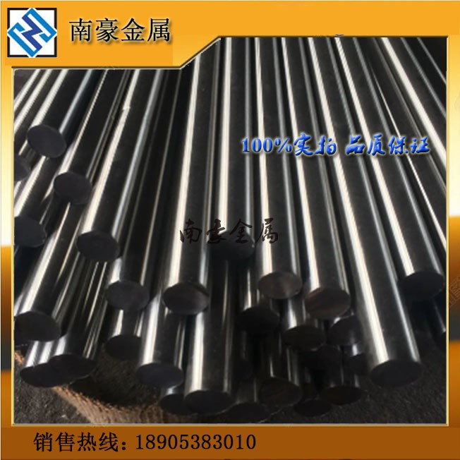 国标/国军标1Cr18Ni9Ti不锈钢棒 圆棒 圆钢 光圆 光棒 锻圆 锻方