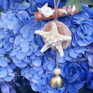 【星旋海语】海星风铃汽车挂件DIY材料包海洋风夏日贝壳礼物暖场