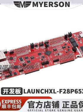 LAUNCHXL-F28P65X C2000 MCU TMS320F28P650DK9 LaunchPad 开发板
