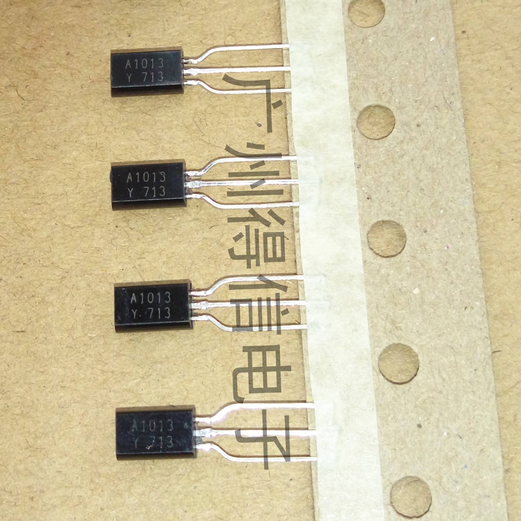 2SA1013Y A1013Y 1013 全新 华汕 大芯片 铜脚编带 三极管 TO-92L