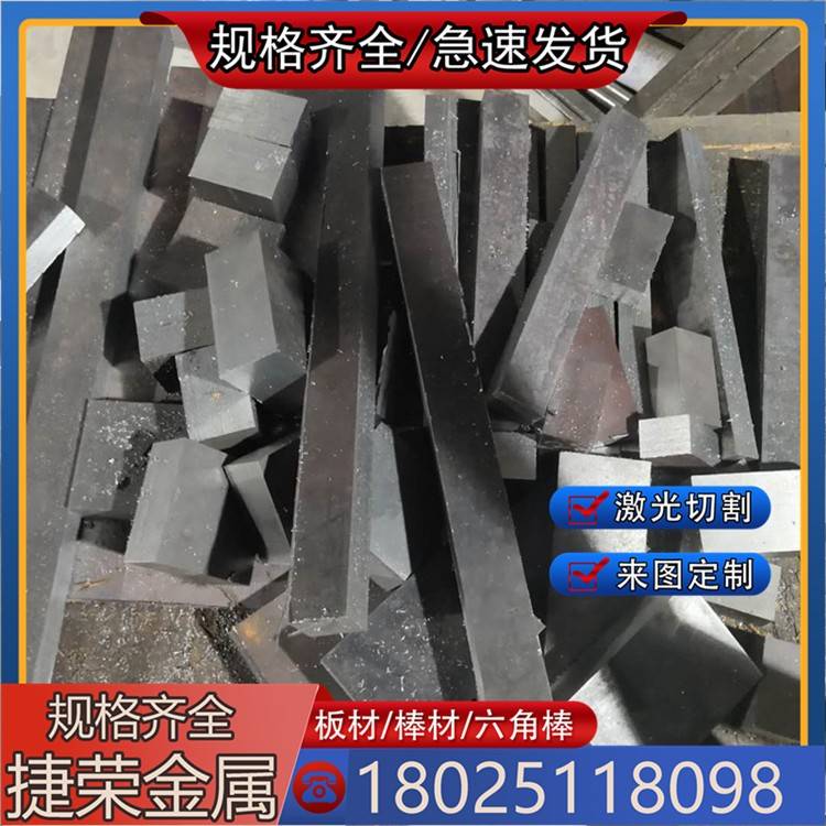 球墨铸铁QT350-22长条QT400-18L圆棒RUT340圆钢QT450-10中厚板