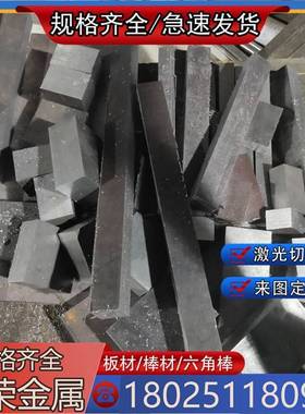 球墨铸铁QT350-22长条QT400-18L圆棒RUT340圆钢QT450-10中厚板