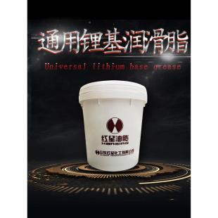 山东红星捷灵通用锂基白色润滑脂3 黄油2号轴承炼条高温极压覆合0