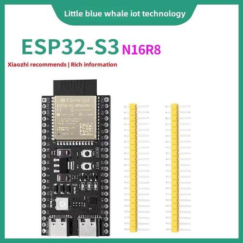 ESP32-S3-N16R8核心板ESP32-S3-DevKitC-1模块开发板小智AI