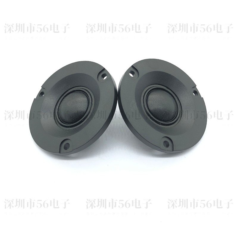 60mm6CM高音喇叭4欧10瓦球顶丝膜高音头喇叭扬声器音箱专用6cm