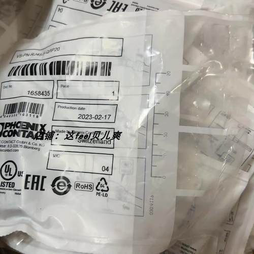 1658435促销菲尼克斯现货原装正品RJ45连接器VS-PN-RJ45-5-Q/IP20