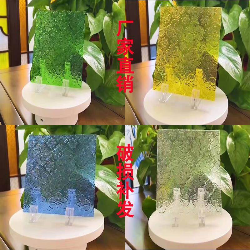 中式复古满洲窗海棠花玻璃压花艺术玻璃彩色玻璃柜门玻璃屏风隔断