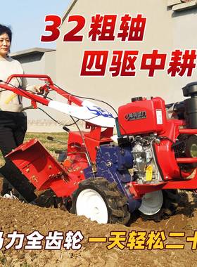 直连旋耕机粗轴大马力全齿轮耕地机多功能柴油松土开 沟起垄中耕