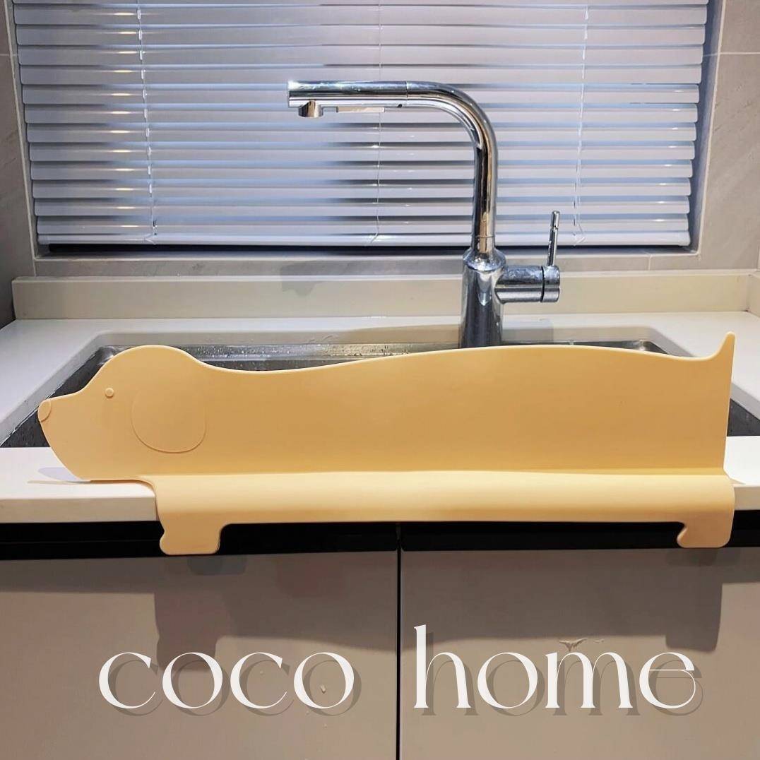 小狗水槽挡水板厨房防溅水矽胶挡水条家用洗手池吸盘挡板水池隔板