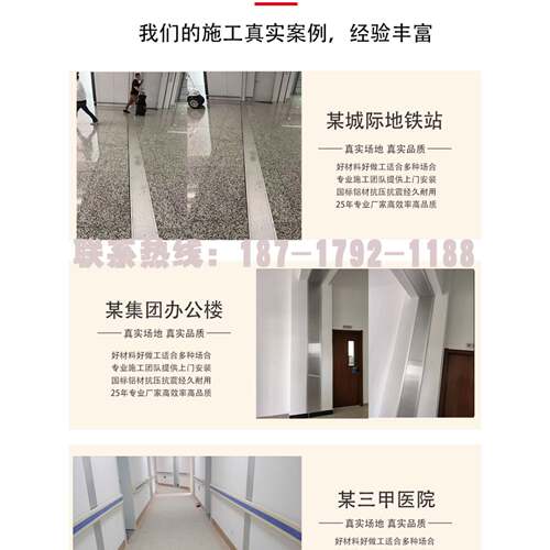 建筑变形缝伸缩缝不锈钢铝合金盖板内外墙面屋面地面沉降缝收缩缝