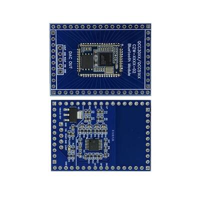 高通QCC5124差分信号驱动板 蓝牙音箱耳机发射器用模组 LDAC解码