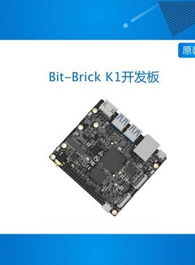 Bit-Brick K1开发板 spacemiT 8核RISC-V AI CPU 全开源
