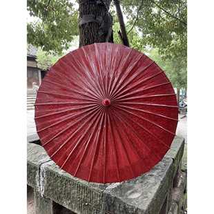 许家伞纯手工染色枣红色油纸伞红伞红色古风伞晴雨两用舞台道具伞