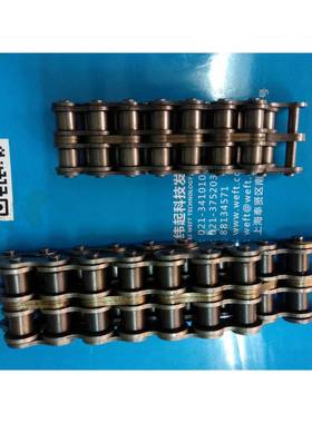 双排滚子链链条08B-2/10A12A16A4 5 6分KC4012 5016 GL联轴器链条