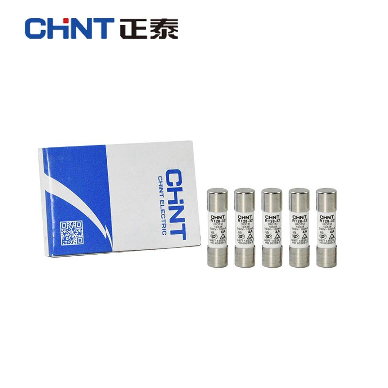正泰熔断器熔芯RT28-32 63熔断体RO15 10A16A32A63A插入式保险丝