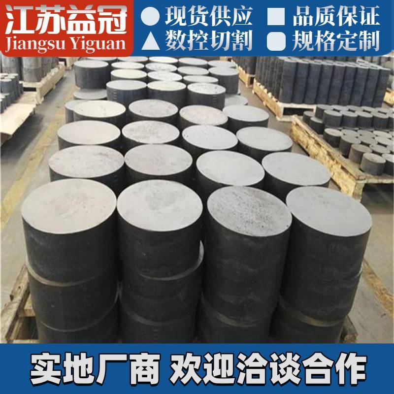 马氏体2Cr13圆棒20Cr13圆钢420不锈钢SUS420J1钢板1.4021光圆零切