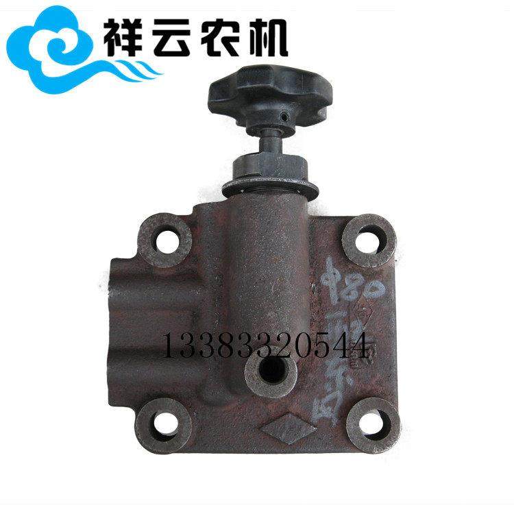 常州东风农机拖拉机提升器液压锁紧阀液压缸盖调节阀手柄80缸经DF