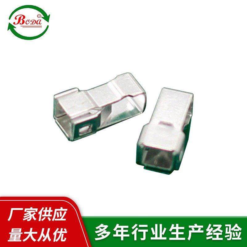 LED铝基板用单P五金端子2065 贴片端子2055 高磷铜片2035