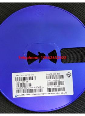 贴片三极管SS8050/S8050 SS8550/S8550 J3Y 2TY Y1 Y2 NPN SOT-23