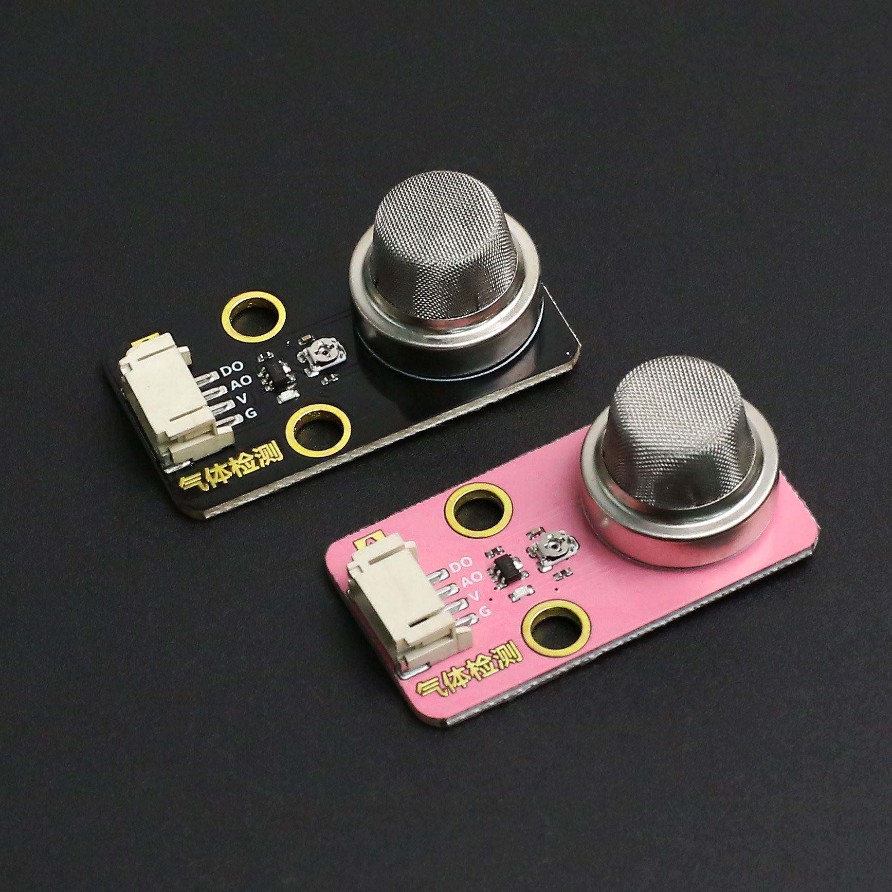 MQ-2烟雾气敏传感器模块 甲烷液化气可燃气体感应器模块