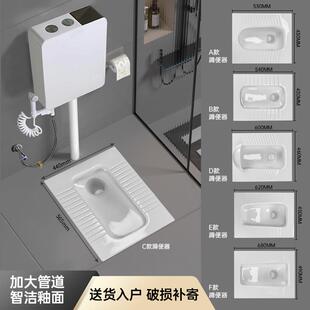 正品 工程蹲坑大尺寸大便器厕所大便池 家用超薄型蹲便器带水箱套装