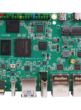 韦东山RK3576 DshanPI-A1高性能AI嵌入式Linux小电脑一体板6T算力