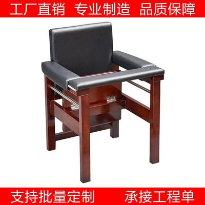 需定制法院法庭被告人桌椅可翻转坐板犯人椅子靠背软包实木可站立