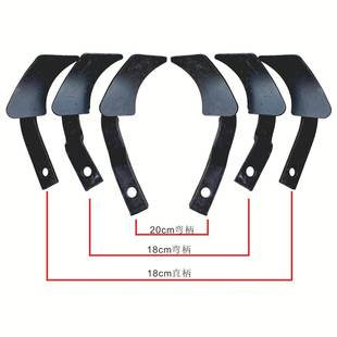 微耕机配件硬地开沟刀片旱地刀深挖刀旋耕刀片培土刀开沟机旱刨刀