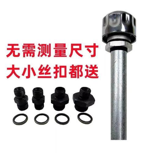 旋耕机排气帽通气阀排气阀门还田机旋耕机防尘防漏齿轮箱透气孔阀