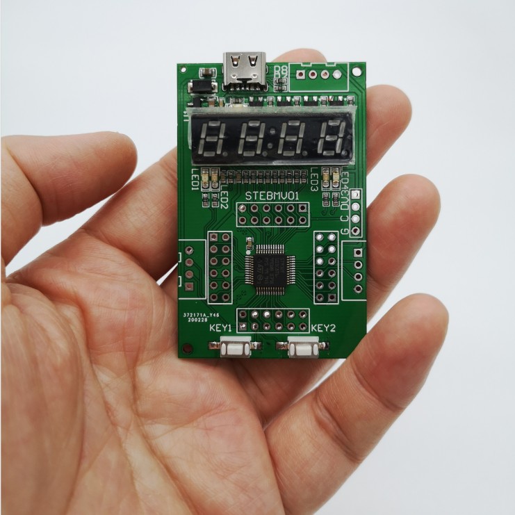 STM32f103c8t6单片机开发板核心板控制板实验板小型系统 带数码管