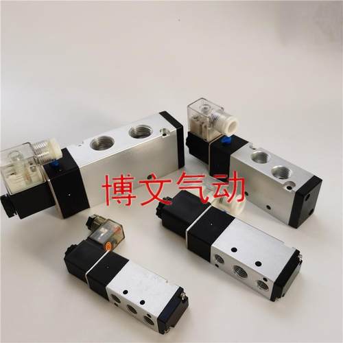 电磁阀4V110-06 4V210-08 4V310-10 4V410-15换向阀单电控