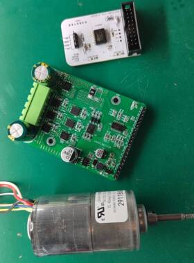 凌鸥电机开发板/LKS32MC037M6S8B/有感电机开发板/赠送彷真隔离器