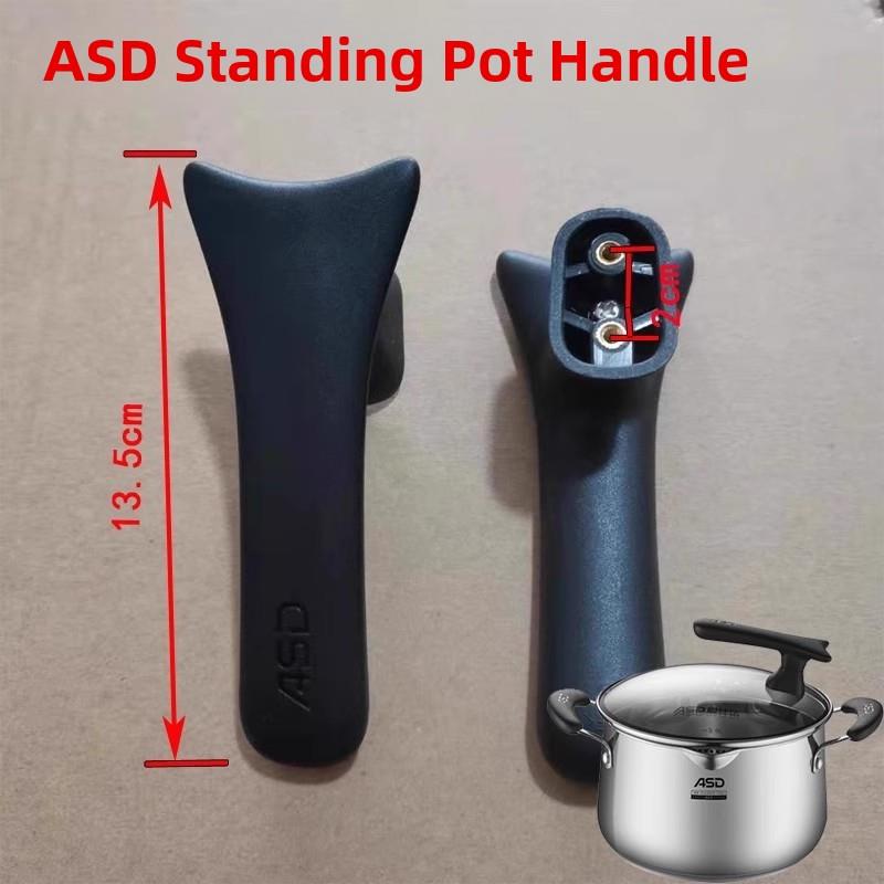 原装Asd锅盖配件不锈钢汤锅手柄Ts20/Ts22/24可立盖手柄