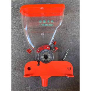 蔬菜播种盒下种盒油菜播种盒菜籽播种盒带底座 六棱轴半圆轴