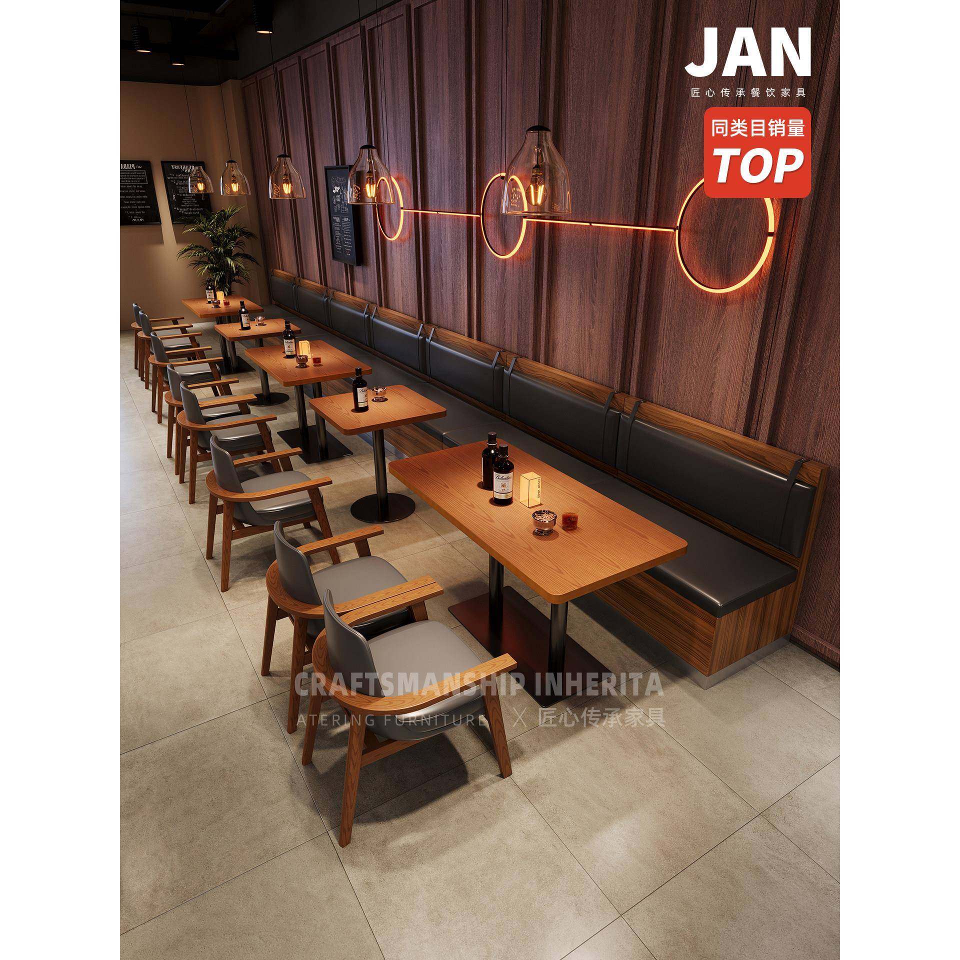 需定制卡座沙发商用定制咖啡餐厅面馆餐椅火锅烧烤日料饭店实木餐,商业/办公家具,沙发,淘宝优惠券,粉丝福利购,淘宝优惠卷